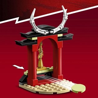 LEGO NINJAGO 71788 Lloyd's Ninja Motorcycle 
