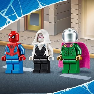 LEGO Superhelden Mysteriova hrozba