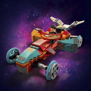 LEGO Marvel Avengers 76194 Tony Stark's Sakaarian Iron Man LEGO Marvel Avengers 76194 Tony Stark's Sakaarian Iron Man