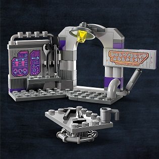 LEGO® Marvel 76253 Guardians of the Galaxy Base