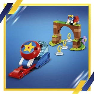 LEGO Sonic The Hedgehog 76990 Sonic's Challenge Speed Sphere