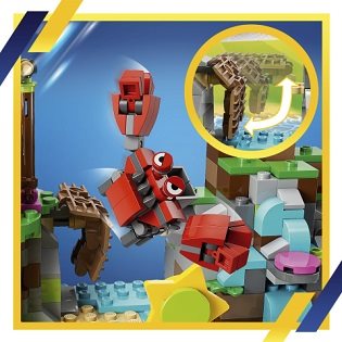 LEGO Sonic The Hedgehog 76992 Amy's Animal Rescue Island LEGO Sonic The Hedgehog 76992 Amy's Animal Rescue Island