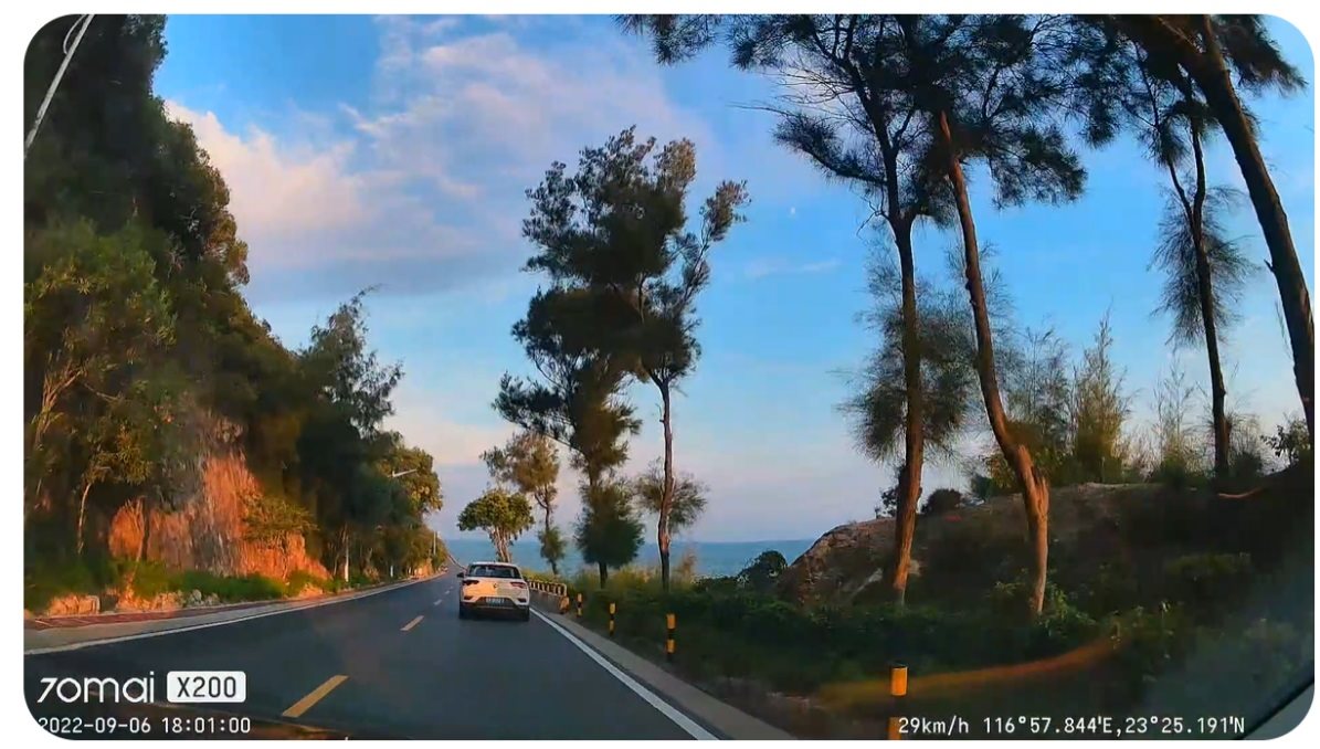 70mai Dash Cam Omni 64G RED+WHITE