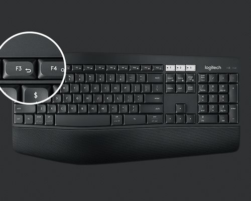 Klávesnice Logitech - přizpůsobené klávesy