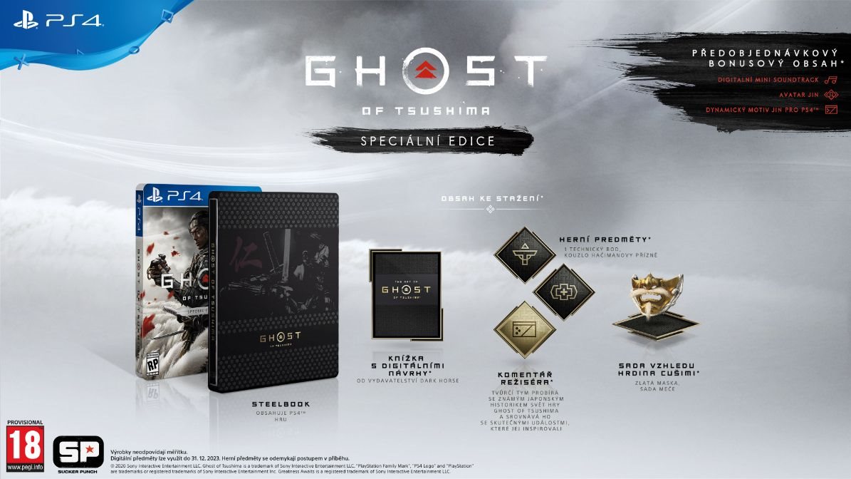 Ghost of Tsushima Special Edition