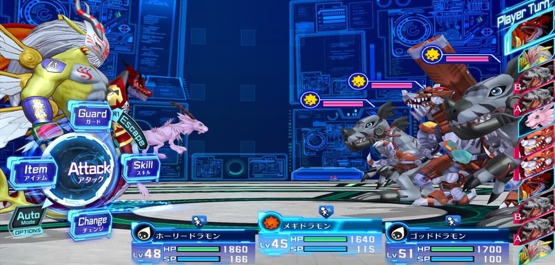 Digimon Story: Cyber Sleuth - Hacker's Memory Digimon Story: Cyber Sleuth - Hacker's Memory