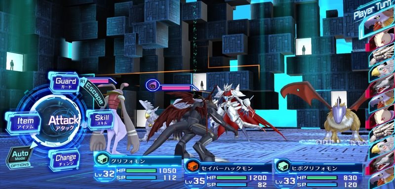 Digimon Story: Cyber Sleuth - Hacker's Memory Digimon Story: Cyber Sleuth - Hacker's Memory