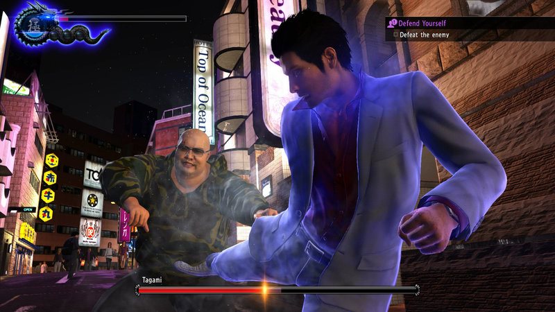 Yakuza 6: The Song of Life - PS4 - Haruto