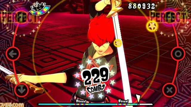Persona Dancing: Endless Night Collection