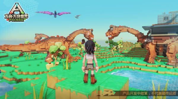PixARK PixARK