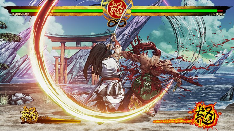 Samurai Showdown