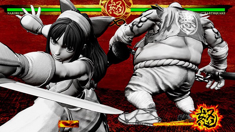 Samurai Showdown