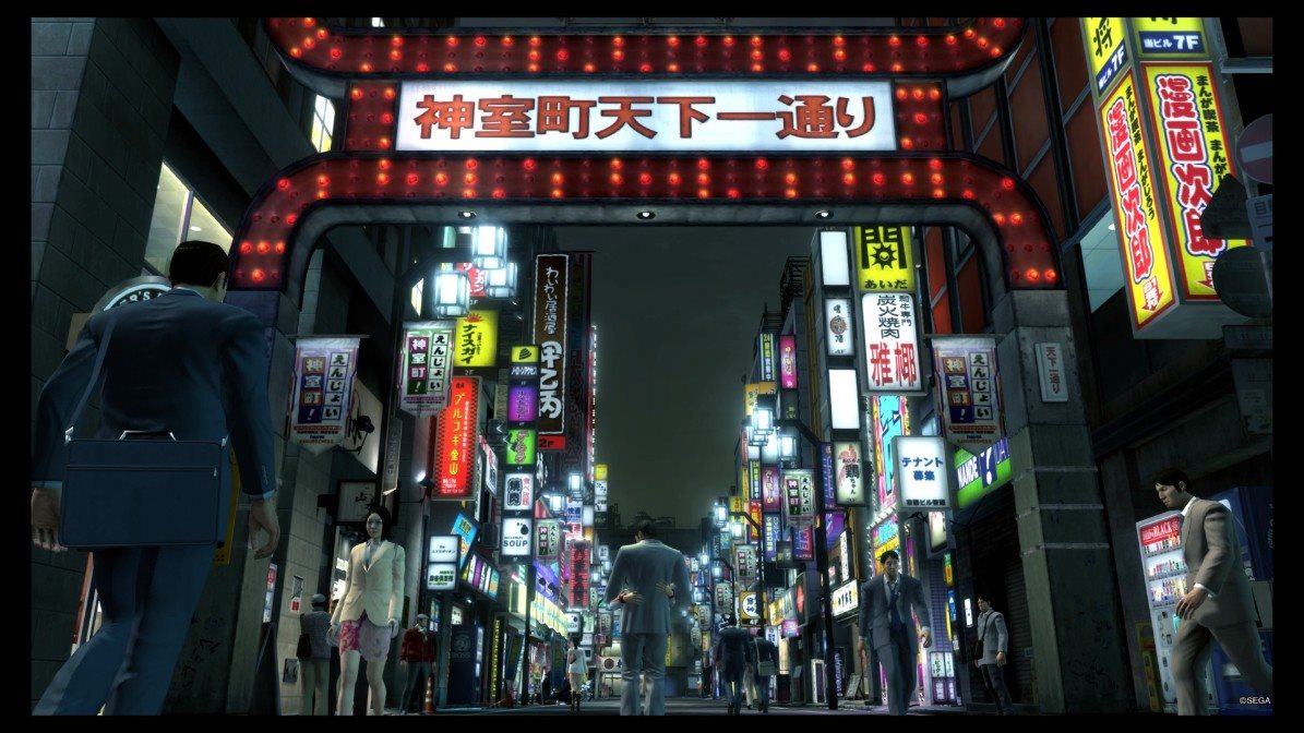 The Yakuza Remastered Collection The Yakuza Remastered Collection, screenshot