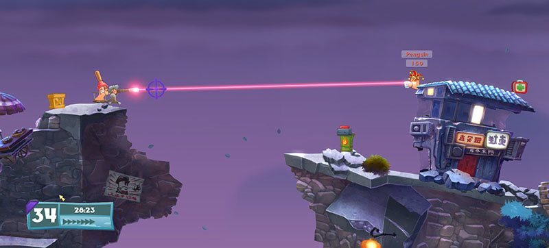 Worms WMD