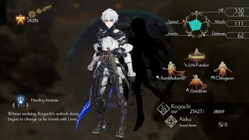 Oninaki 