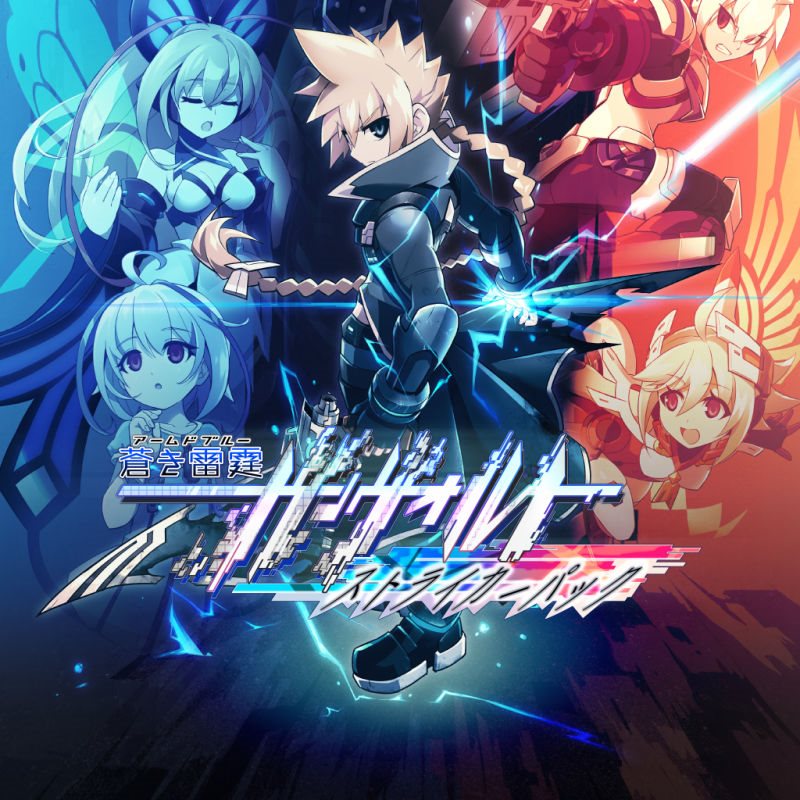 Azure Striker Gunvolt: Striker Pack - PS4 Azure Striker Gunvolt: Striker Pack - PS4
