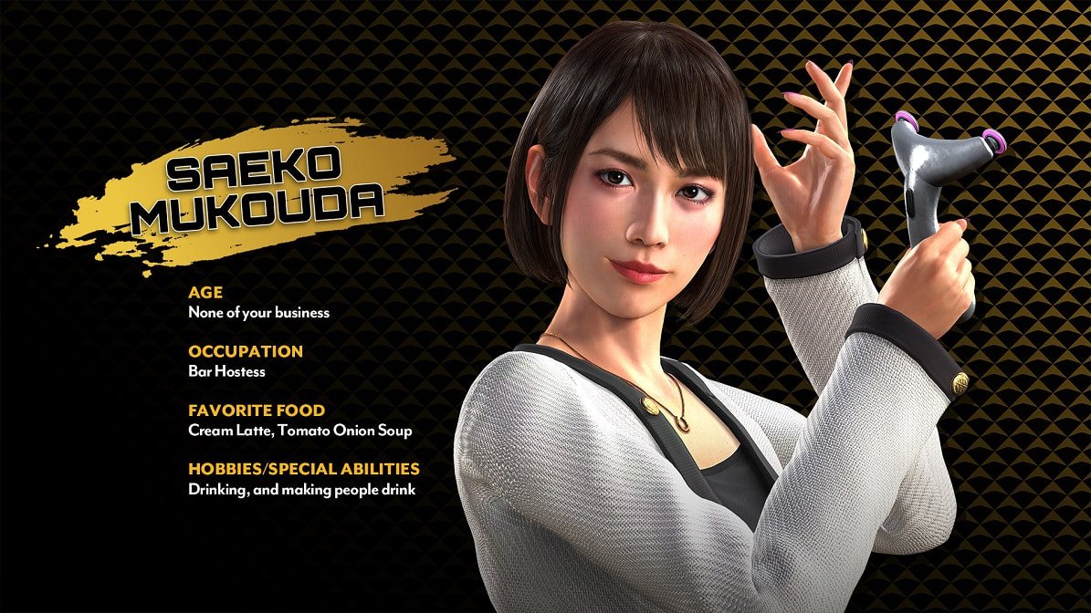 Yakuza: Like a Dragon