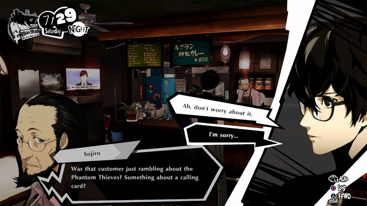 Persona 5 Strikers