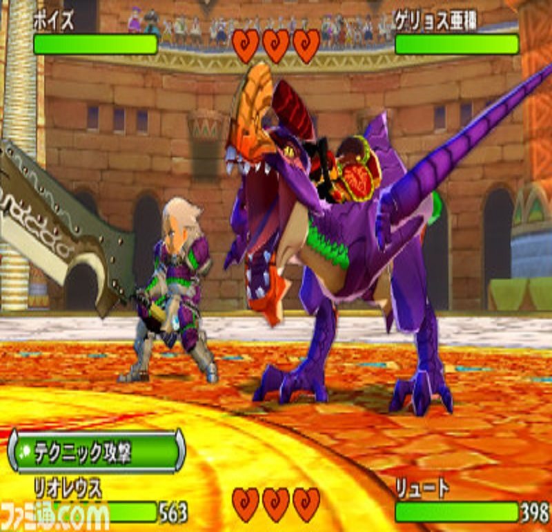 Monster Hunter Monster Hunter