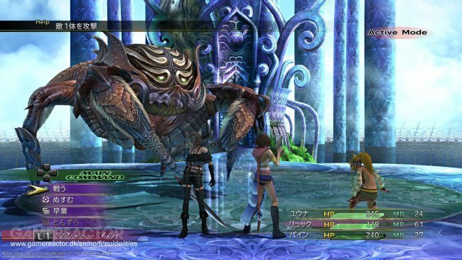 FINAL FANTASY X/X-2 HD Remaster PC FINAL FANTASY X/X-2 HD Remaster PC