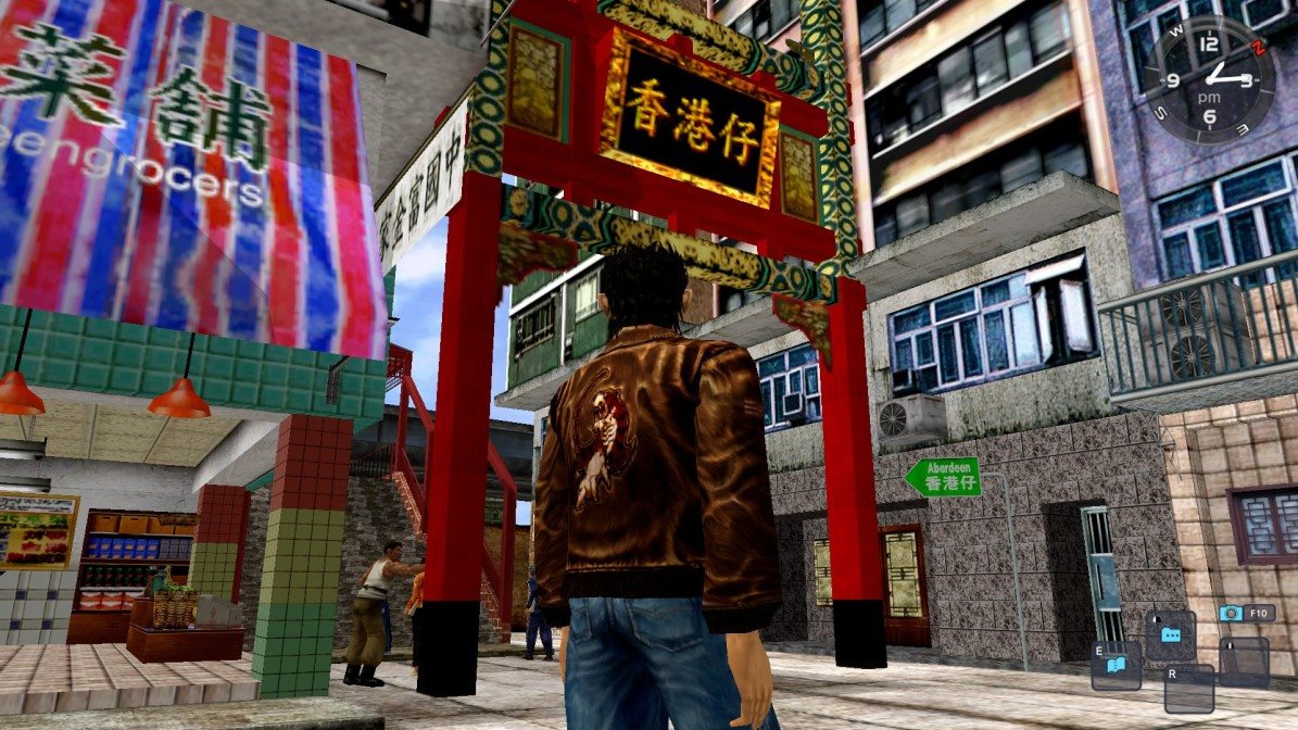 Shenmue 1 + 2 - Xbox One