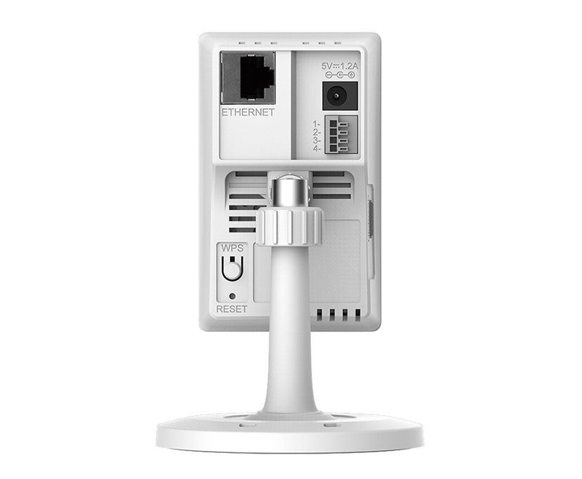 IP kamera D-Link DCS-2230L Bezdrátová IP kamera s WiFi