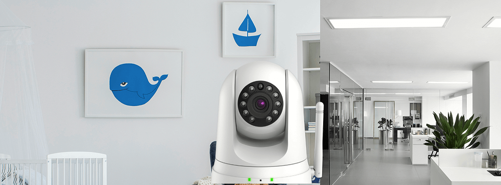 IP kamera D-Link DCS-8525lh