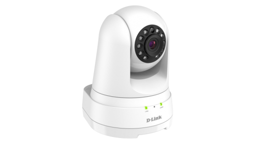 IP kamera D-Link DCS-8525lh