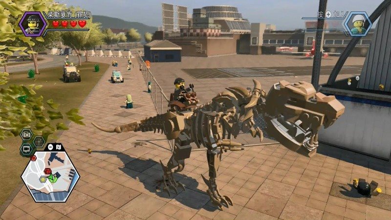 LEGO City: Undercover