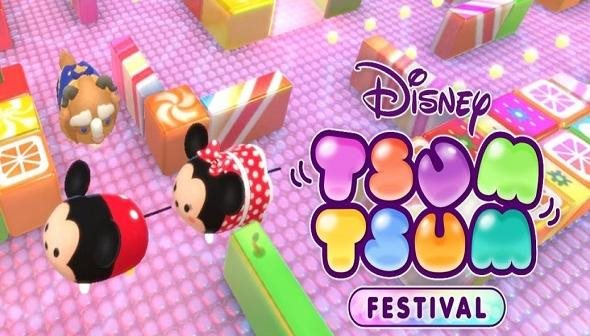 Disney TSUM TSUM Festival Disney TSUM TSUM Festival