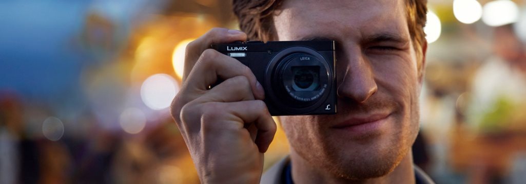 Panasonic LUMIX DMC-TZ70 Silver - Digital Camera | Alza.cz Panasonic LUMIX DMC-TZ70 Silver - Digital Camera | Alza.cz