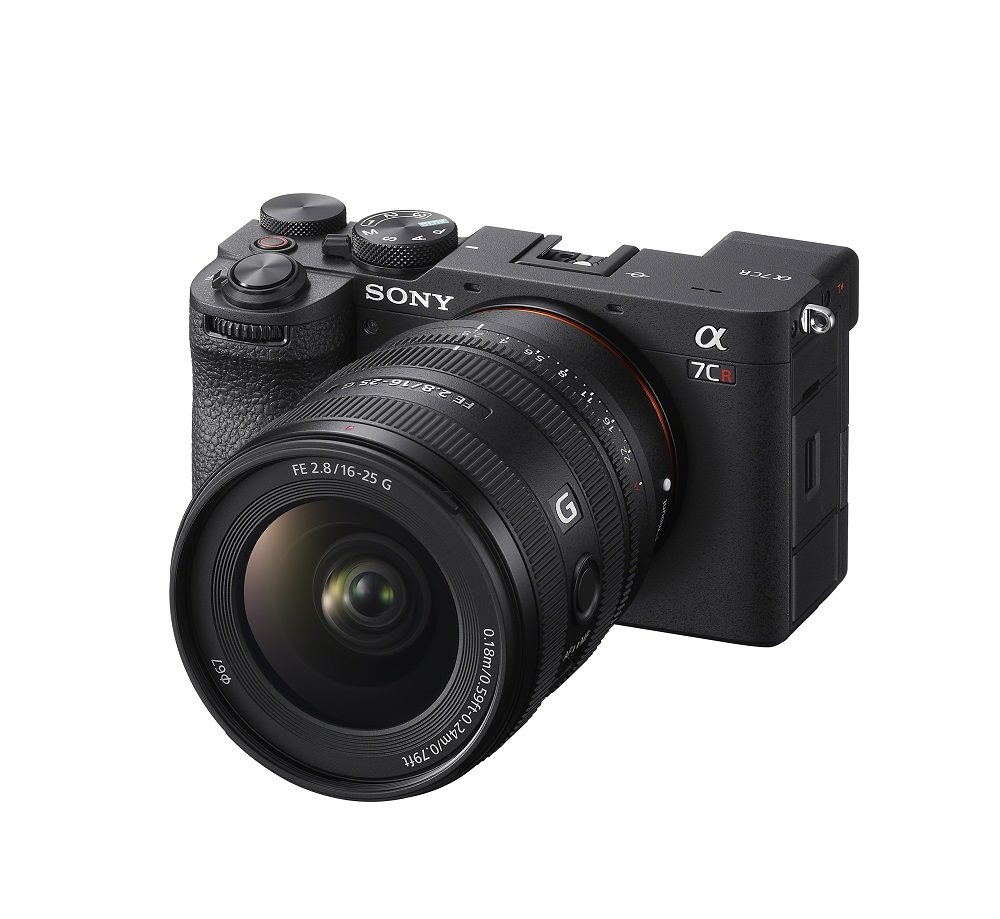 Objektív Sony FE 16-25 mm f/2.8 G