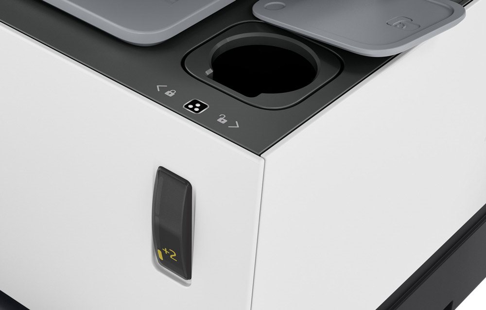 HP Neverstop Laser MFP 1200w