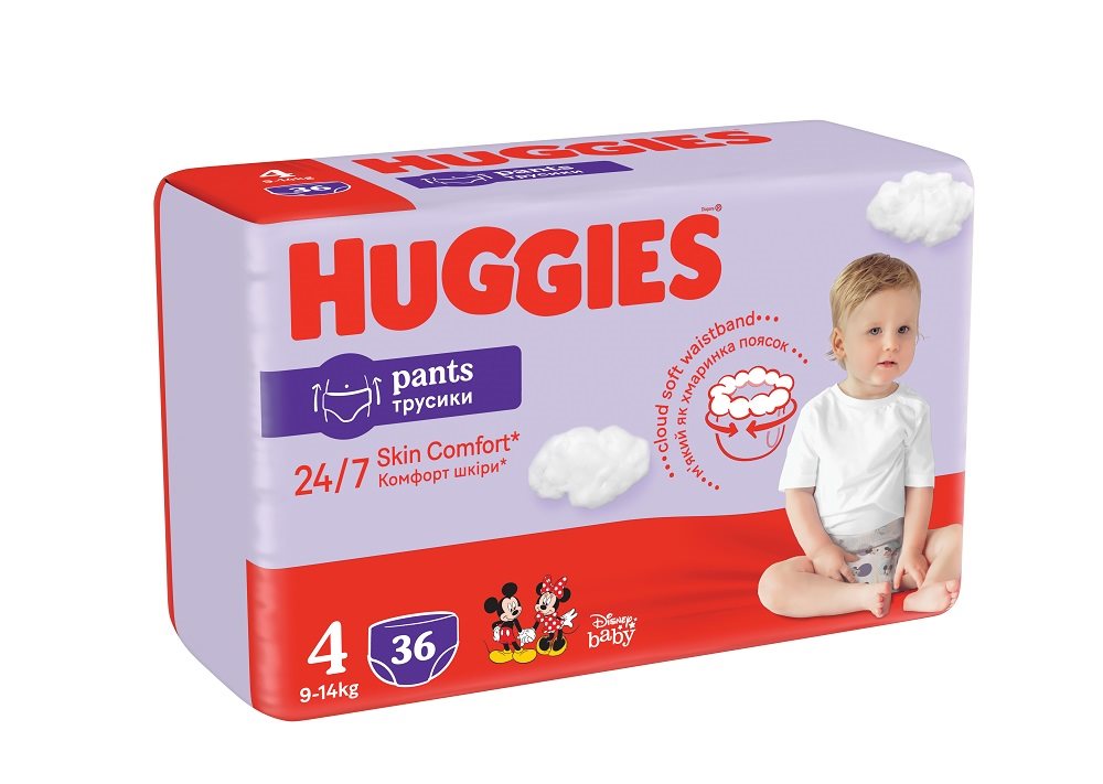 Nohavičkové plienky HUGGIES Pants