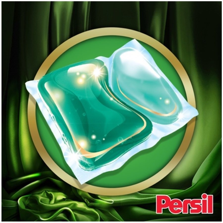 PERSIL Gel Premium Color