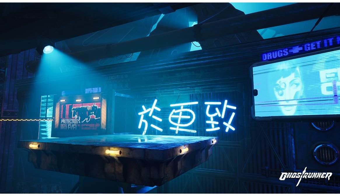 Ghostrunner - PS5 Ghostrunner - PS5