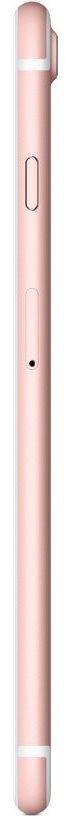 iPhone 7 Plus 256GB Rose Gold iPhone 7 Plus 256GB Rose Gold