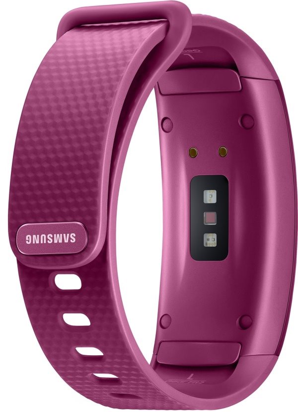 Samsung Gear Fit2 růžové Samsung Gear Fit2 růžové