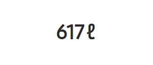 Celkový objem Samsung RS68N8242SL/EF?