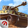 Zkoušejte nové hry World of Tanks Blitz