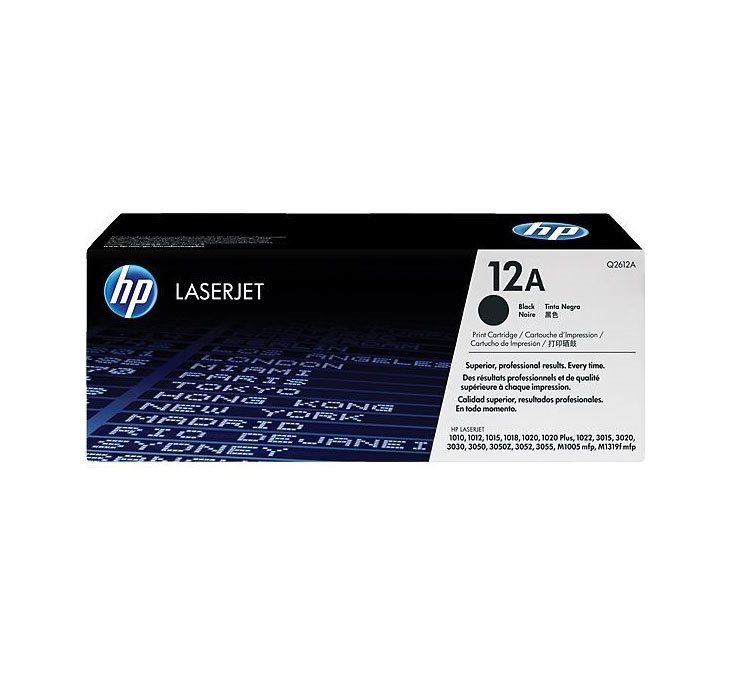 HP Q2612A HP Q2612A