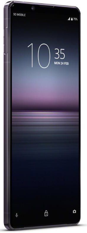 Sony Xperia 1 II 