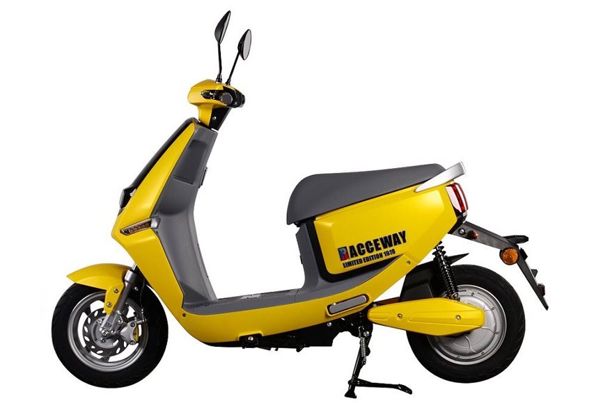 Racceway SMART Yellow Environmentally friendly