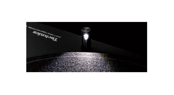 Technics SL-1210MK7
