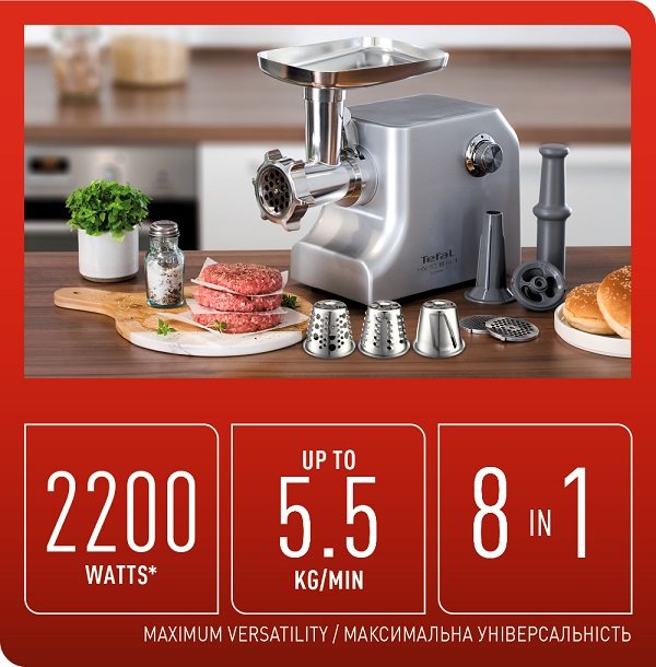 Fleischwolf Tefal NE858D38 HV10 8in1