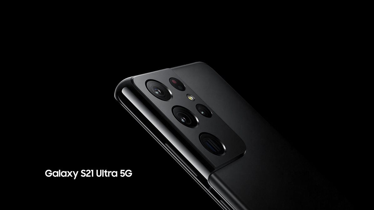 Samsung Galaxy S21 Ultra 5G