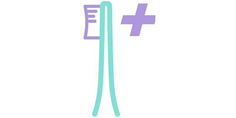 Sonický kartáček TrueLife SonicBrush K150 UV