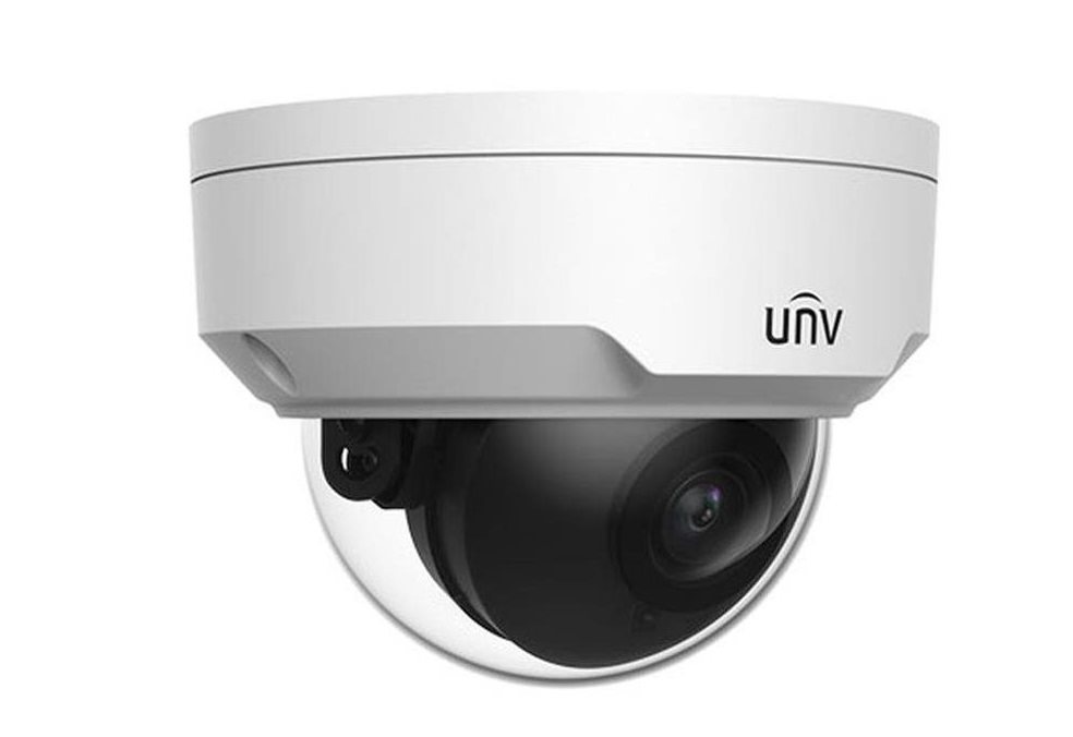 IP kamera UNIVIEW IPC325LE-ADF40K-G