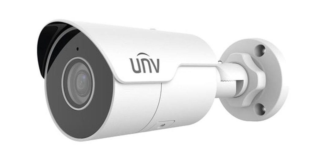IP kamera UNIVIEW IPC2125LE-ADF40KM-G