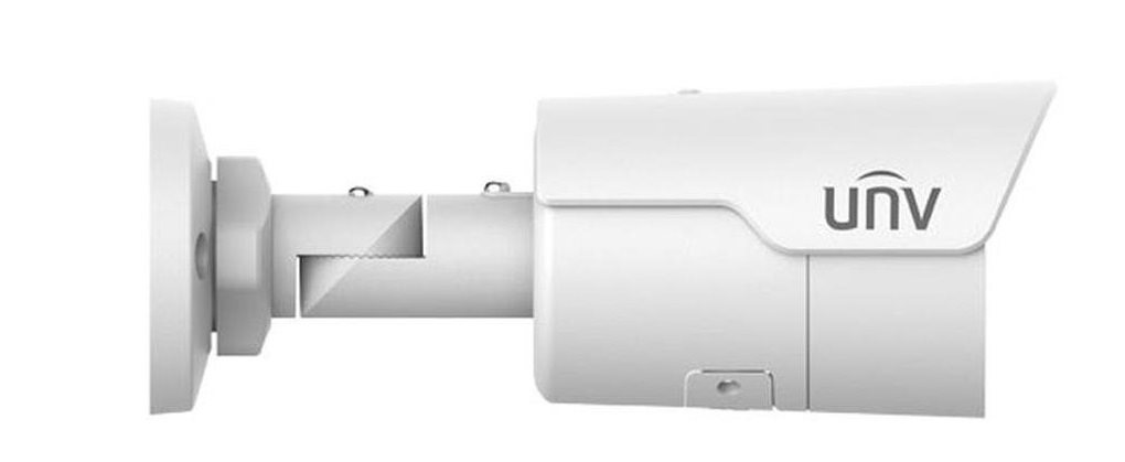 IP kamera UNIVIEW IPC2125LE-ADF40KM-G